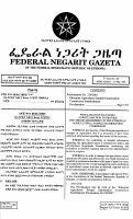 Proc No. 238-2001 Ethiopian Agricultural Sample Enumeration.pdf